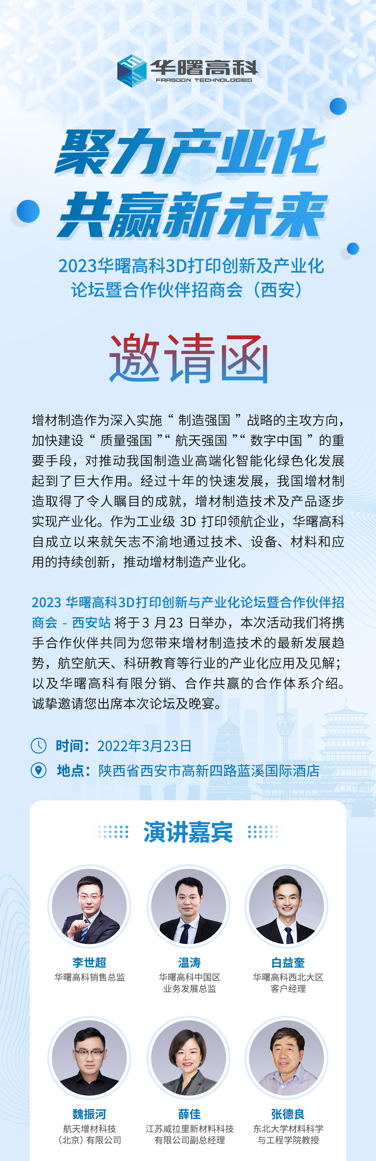 AG真人·游戏平台(china)官方网站